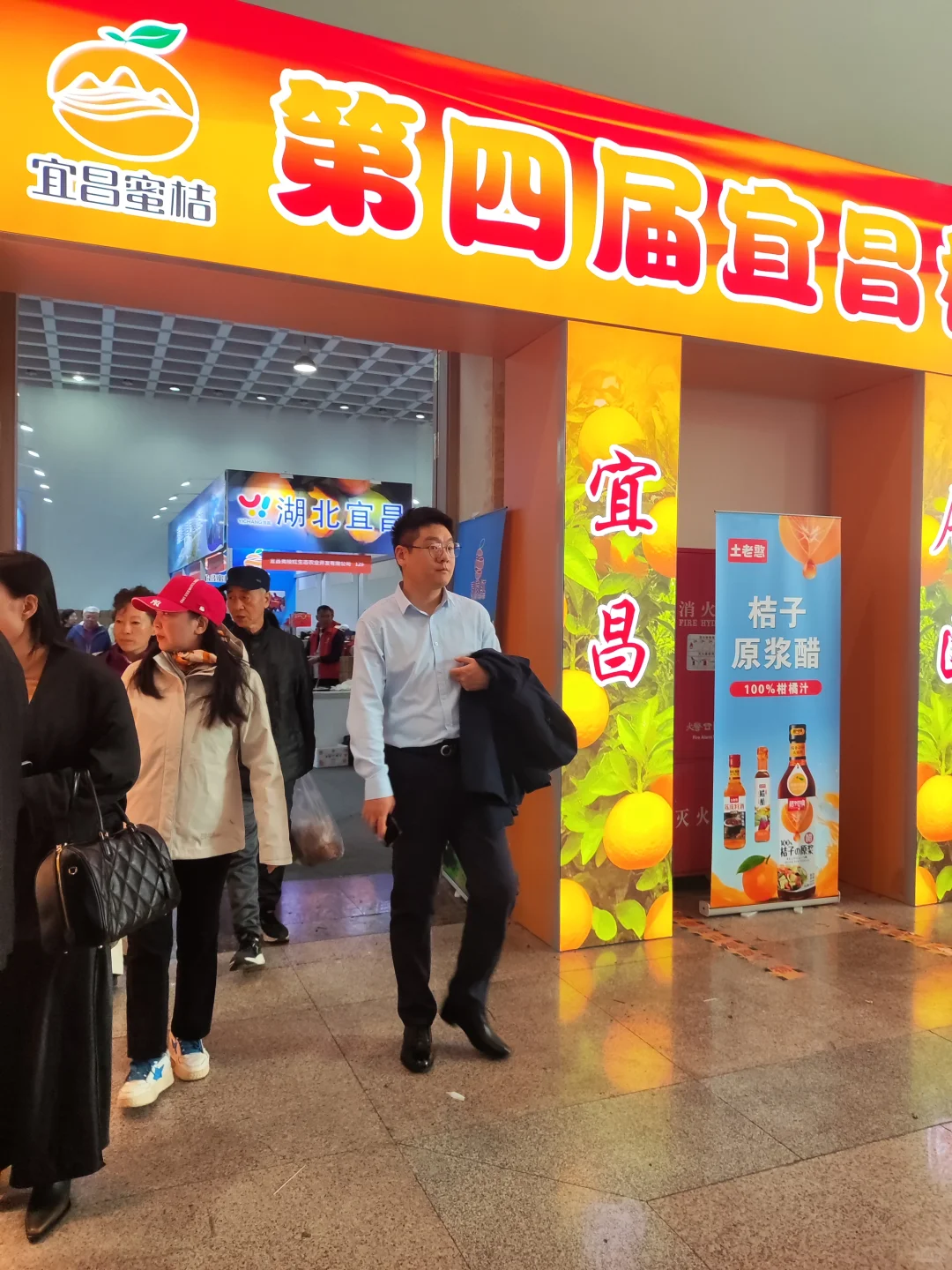 北京农展馆展销会又来一波