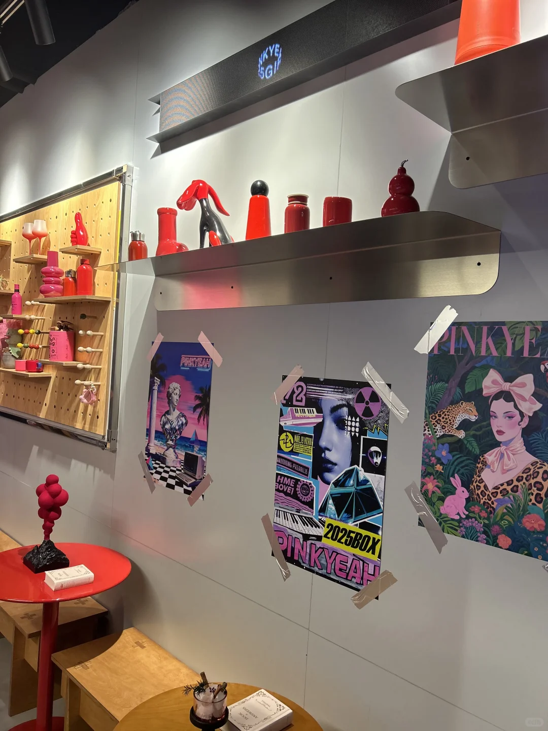 朝外这物价真是爱了，均价32r漂亮酒(附酒单)