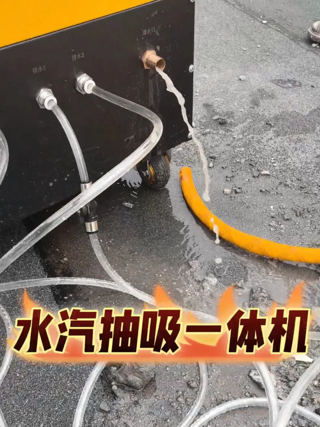 屋顶/露台/阳台做防水，不仅是防，更在于排