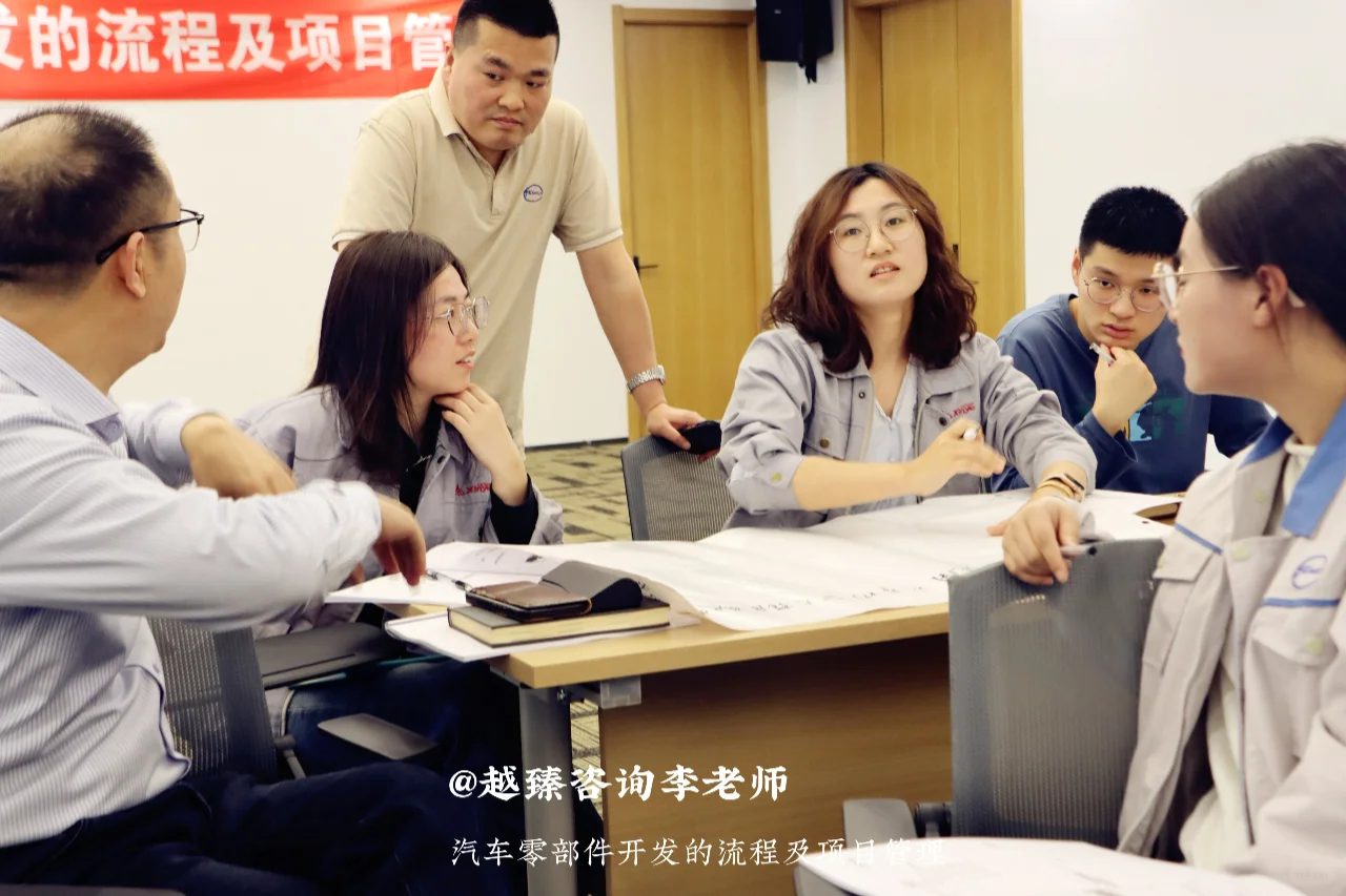 汽车零部件开发的流程及项目管理