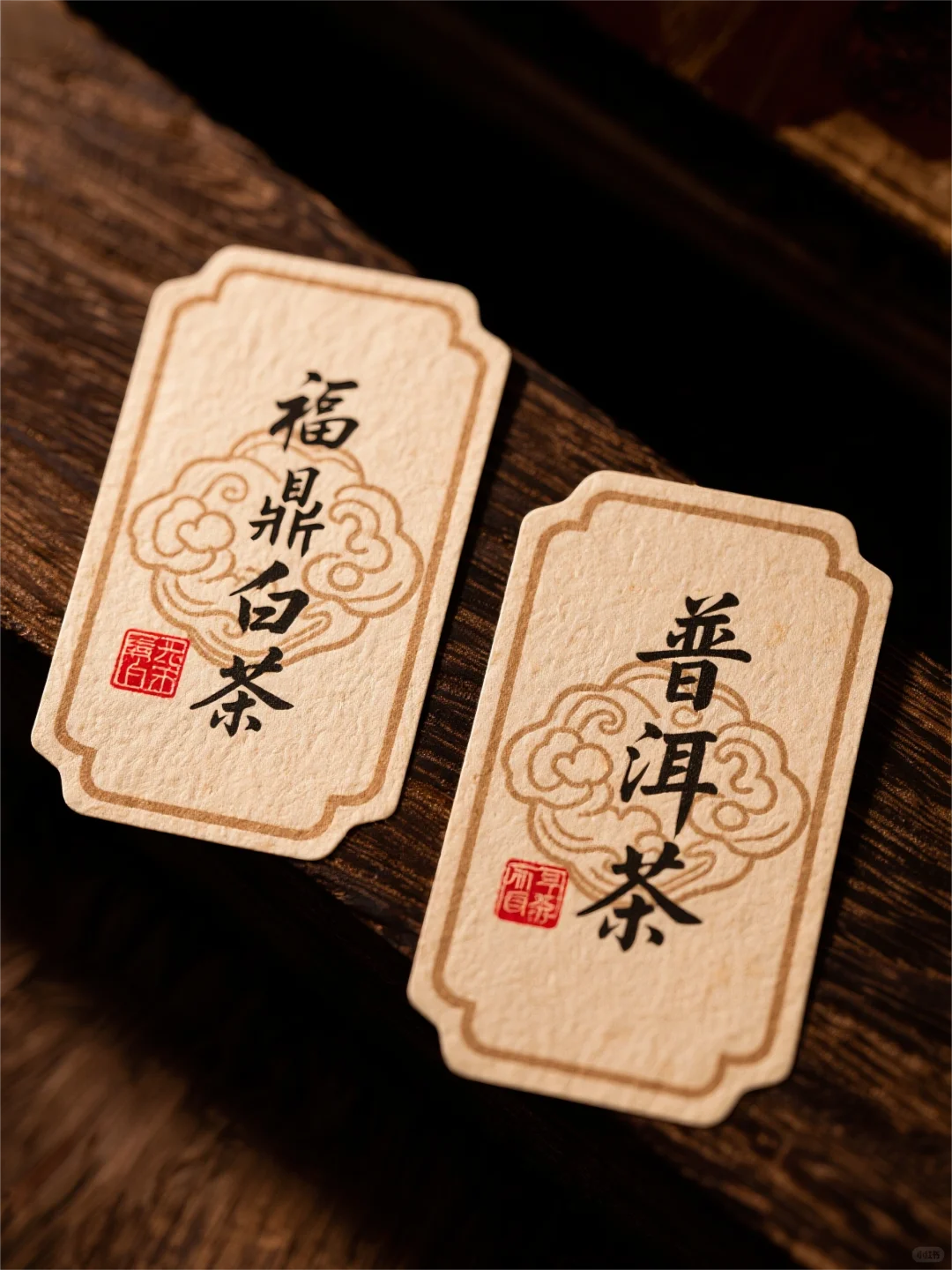 茶香千年一纸承韵揭秘茶叶标签里的东方美学