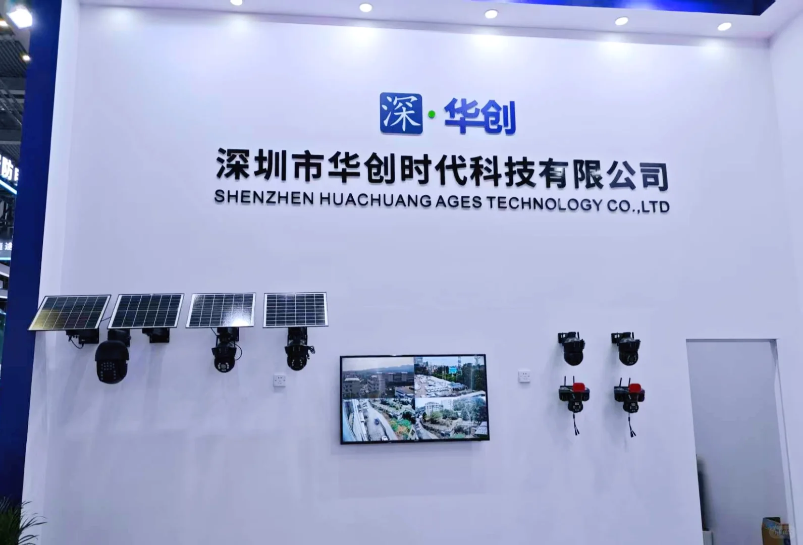 ?安博会逛展挖到宝！网络眼新品太绝了