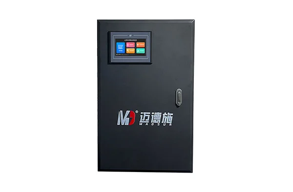 地表水中油监测站