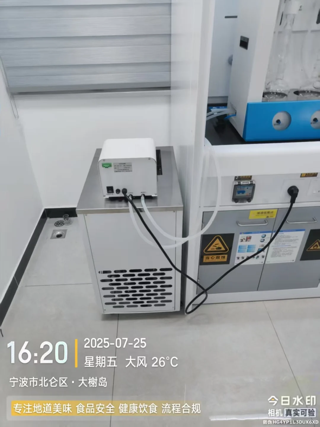 二甲苯可溶物含量测定仪操作方法