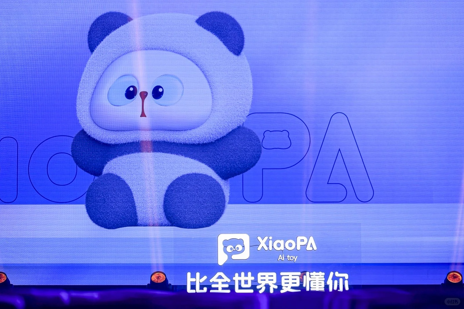 最近AI界又有大动作了