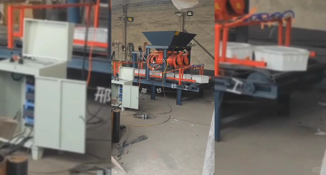 妙工通用型水泥预制块布料机械成型生产设备