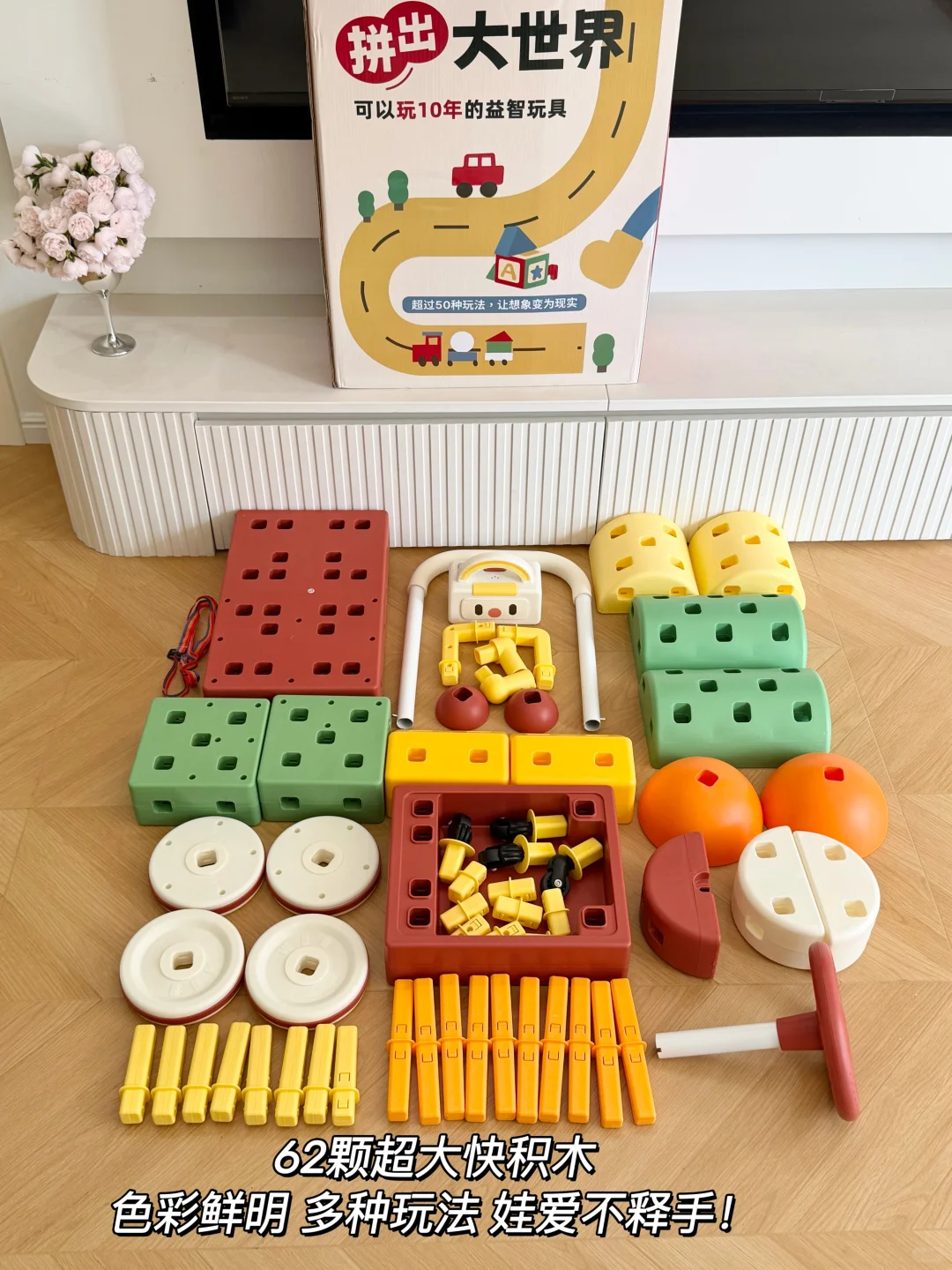 本人在买玩具这块从未失手！！！