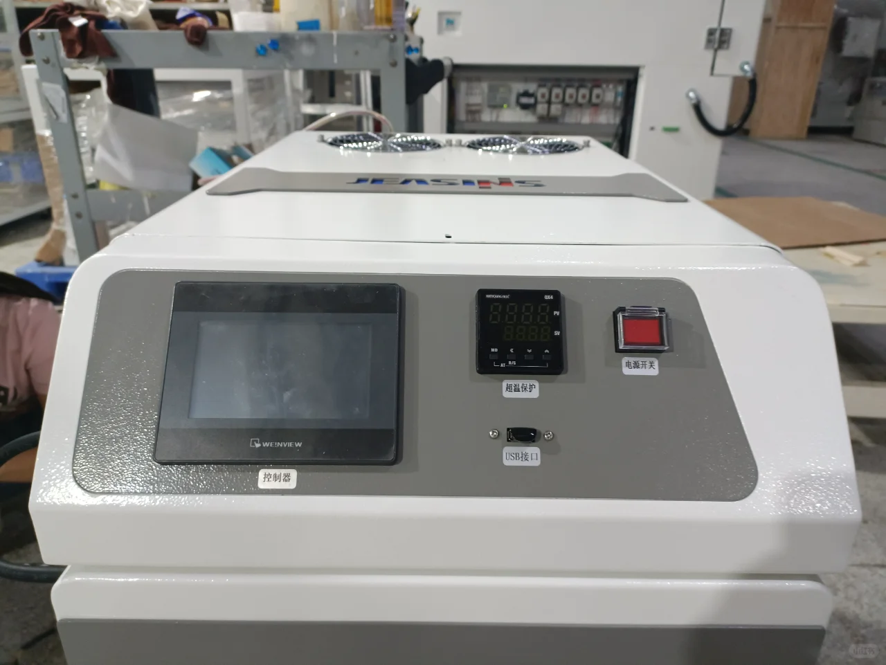 关于我们工厂的专利设备，桌上型恒温恒湿箱