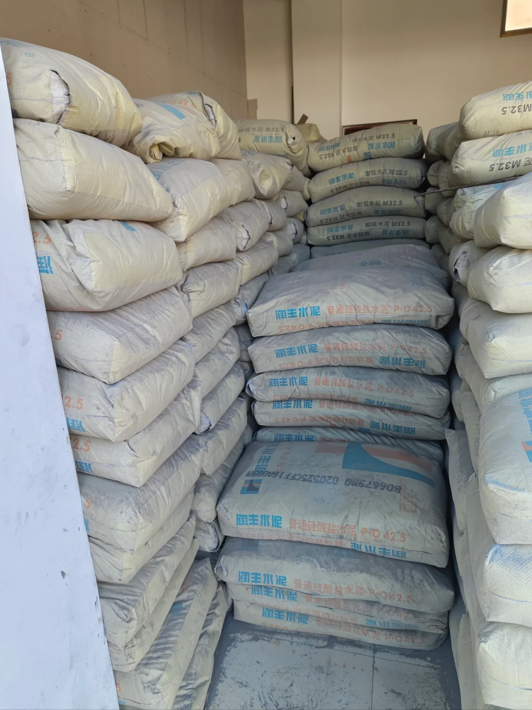 好用的水泥！快来！！！