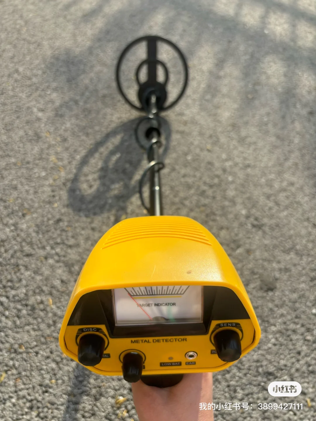 地下金属探测器 寻宝仪器