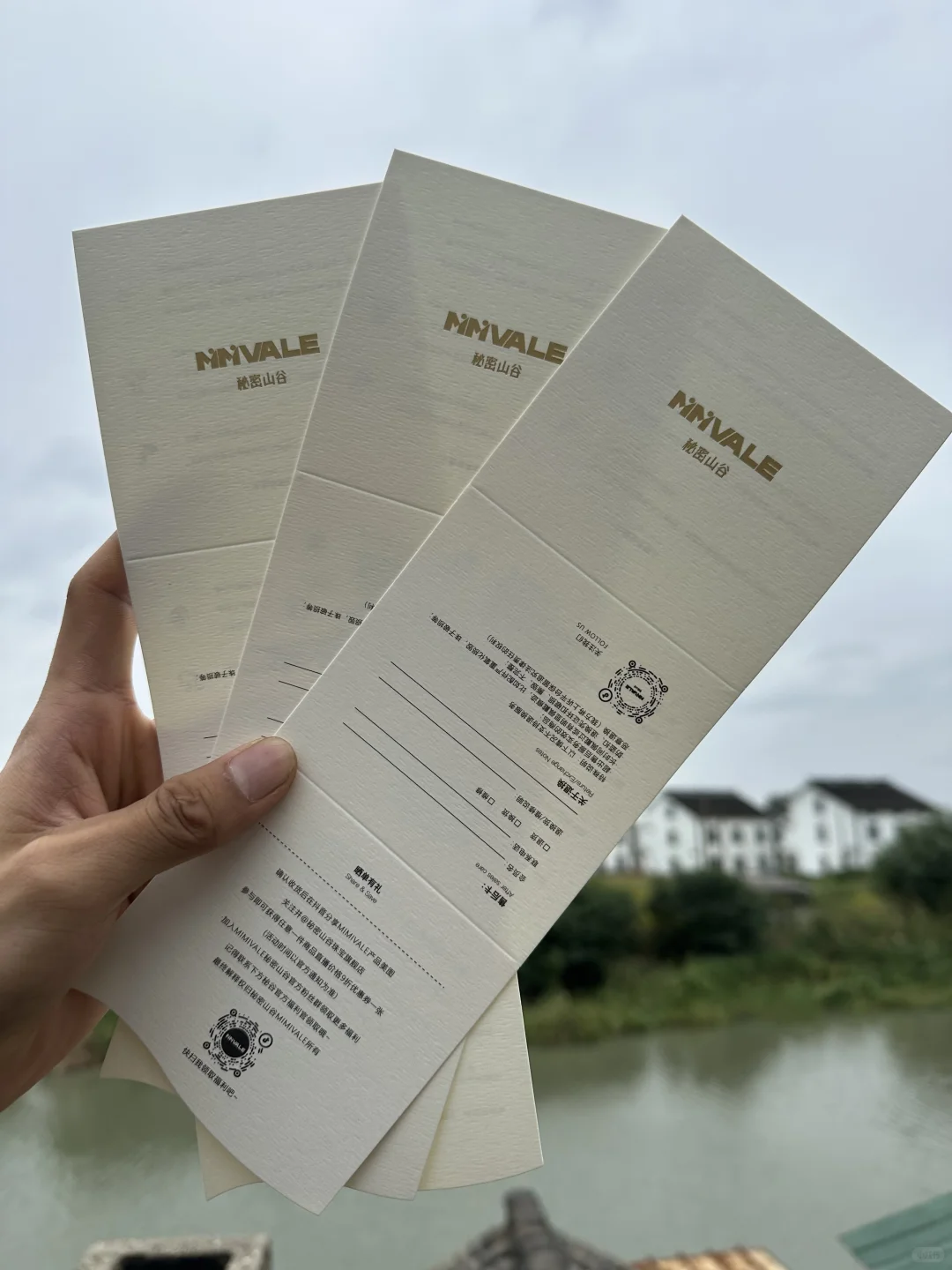 售后卡、好评卡、介绍卡片保养说明定制