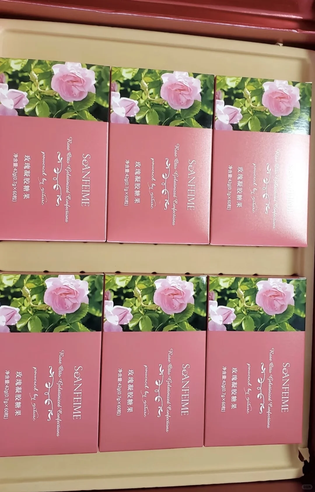 圣菲之美,糖果三宝,抗衰营养食品