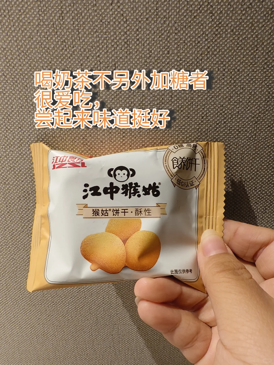 有被江中惊艳到啊！‼️‼️