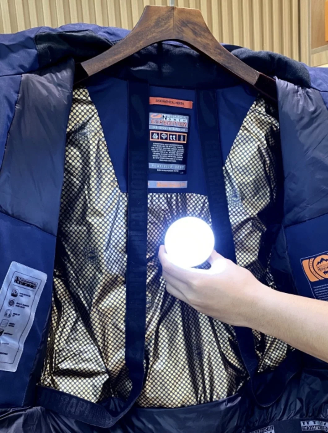 石墨烯黑科技面料骗局