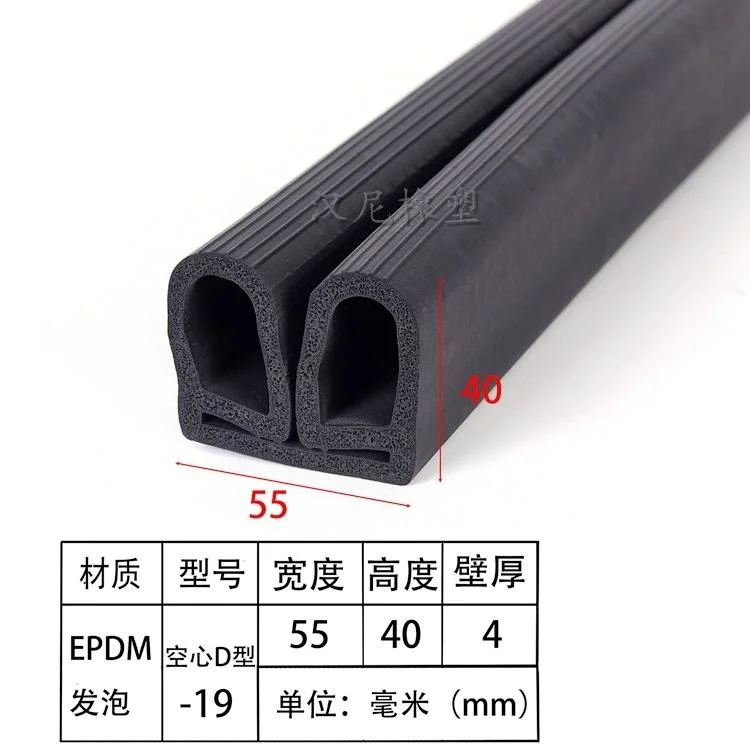 厦门市密封件产品零部件