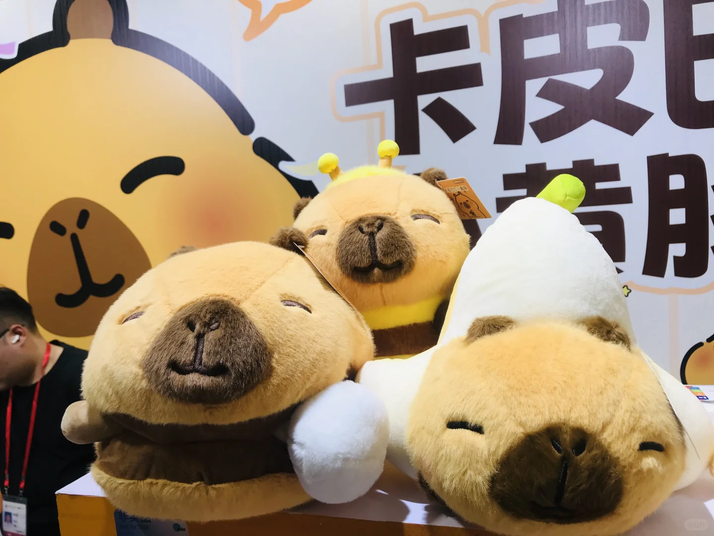 原仓亮相第138届广交会,快来围观打卡呀