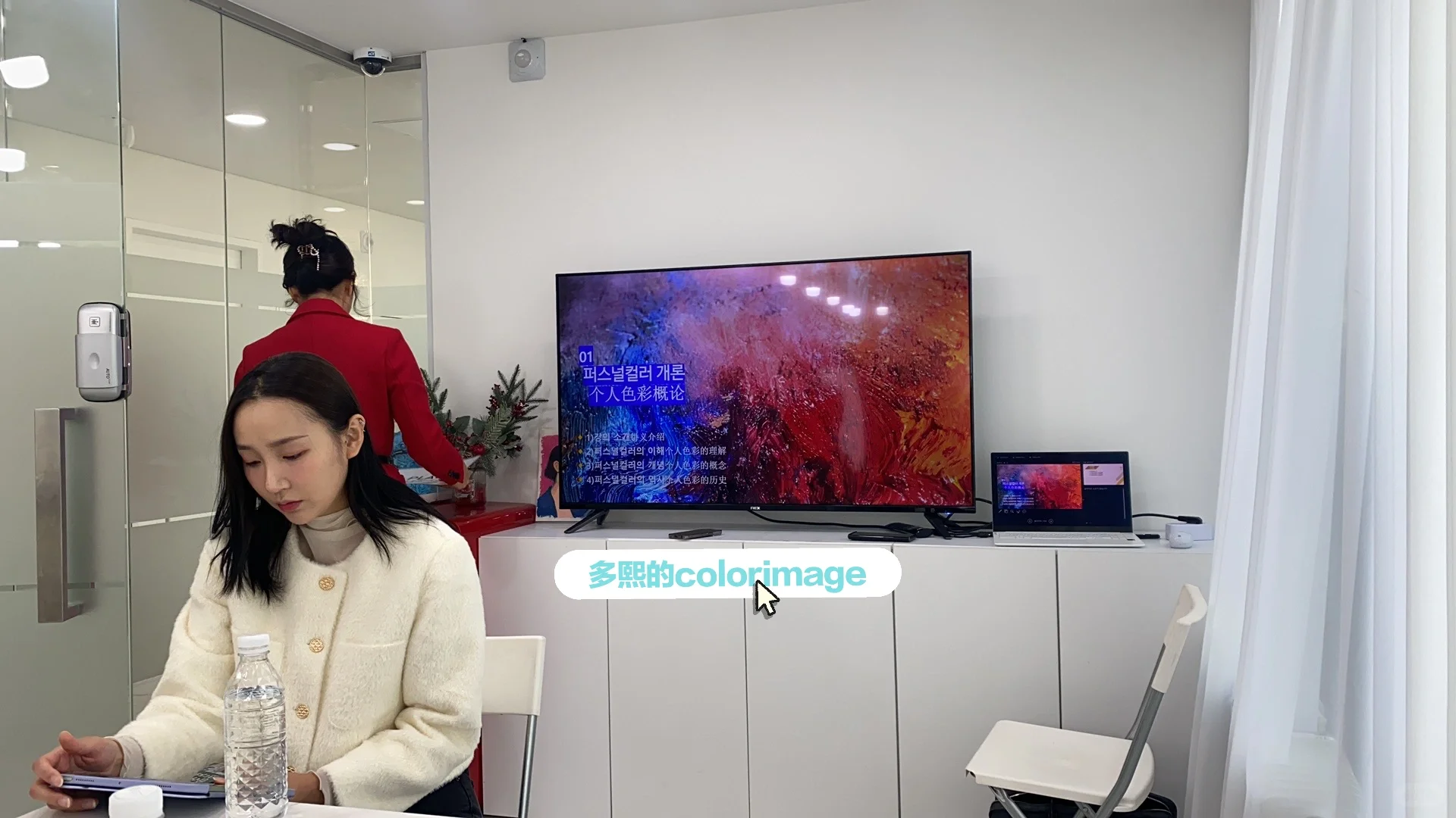 色彩诊断绝对不是智商税