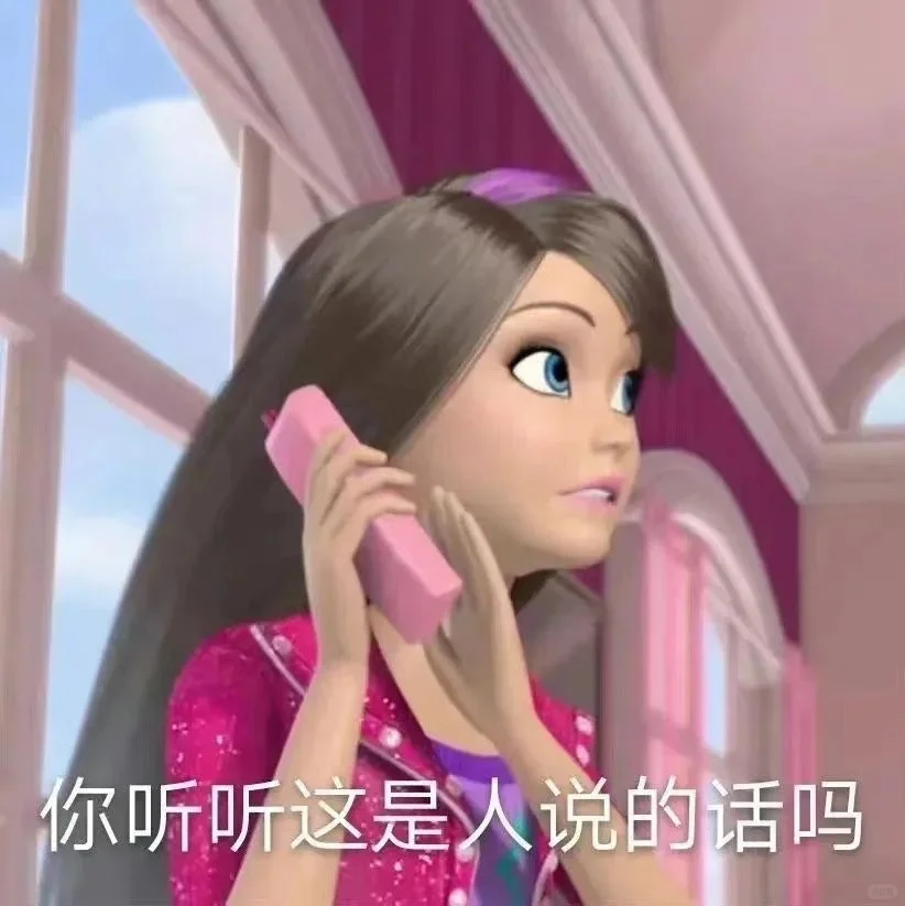 王力宏合肥少荃安检