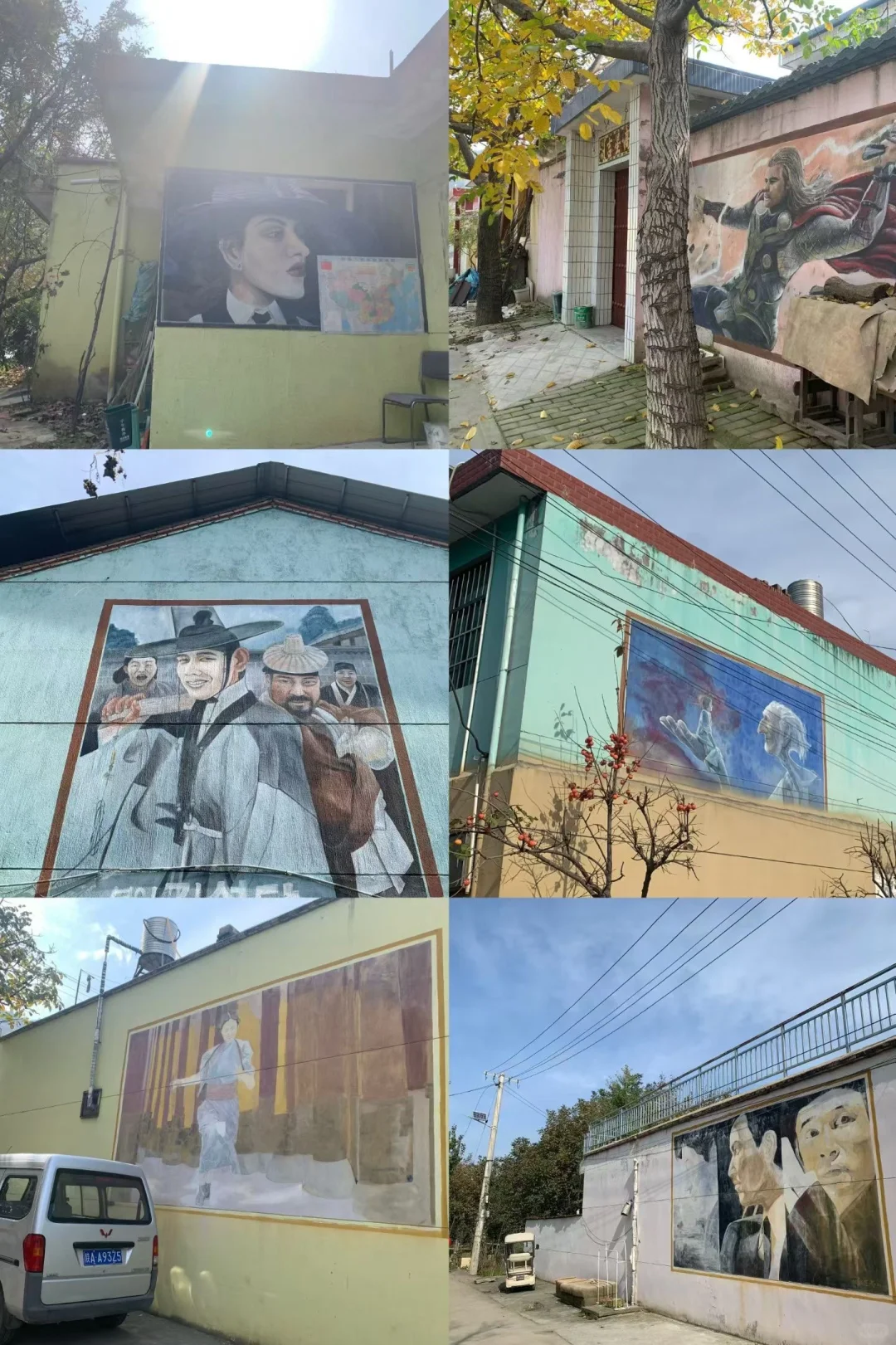 西影风雷年代影视基地