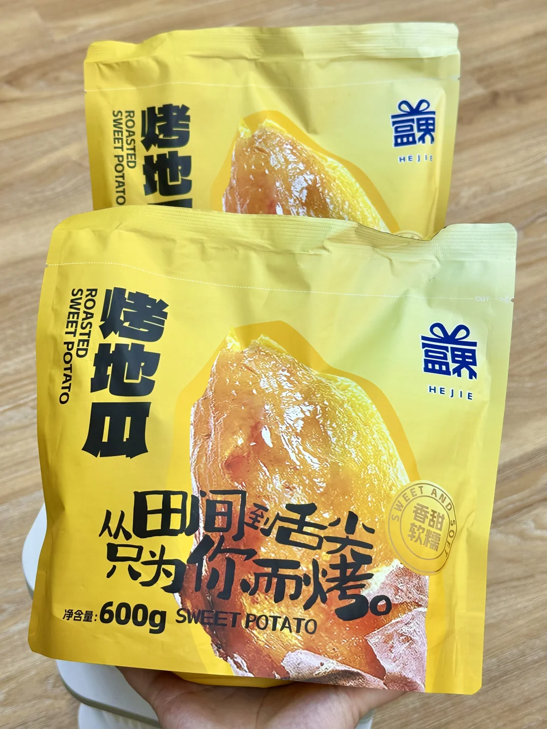 一天掉一斤，这谁顶得住...