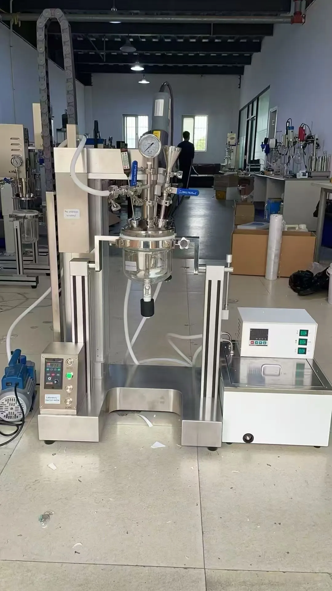 1-10L真空乳化均质釜 带扭矩显示扭矩波形图