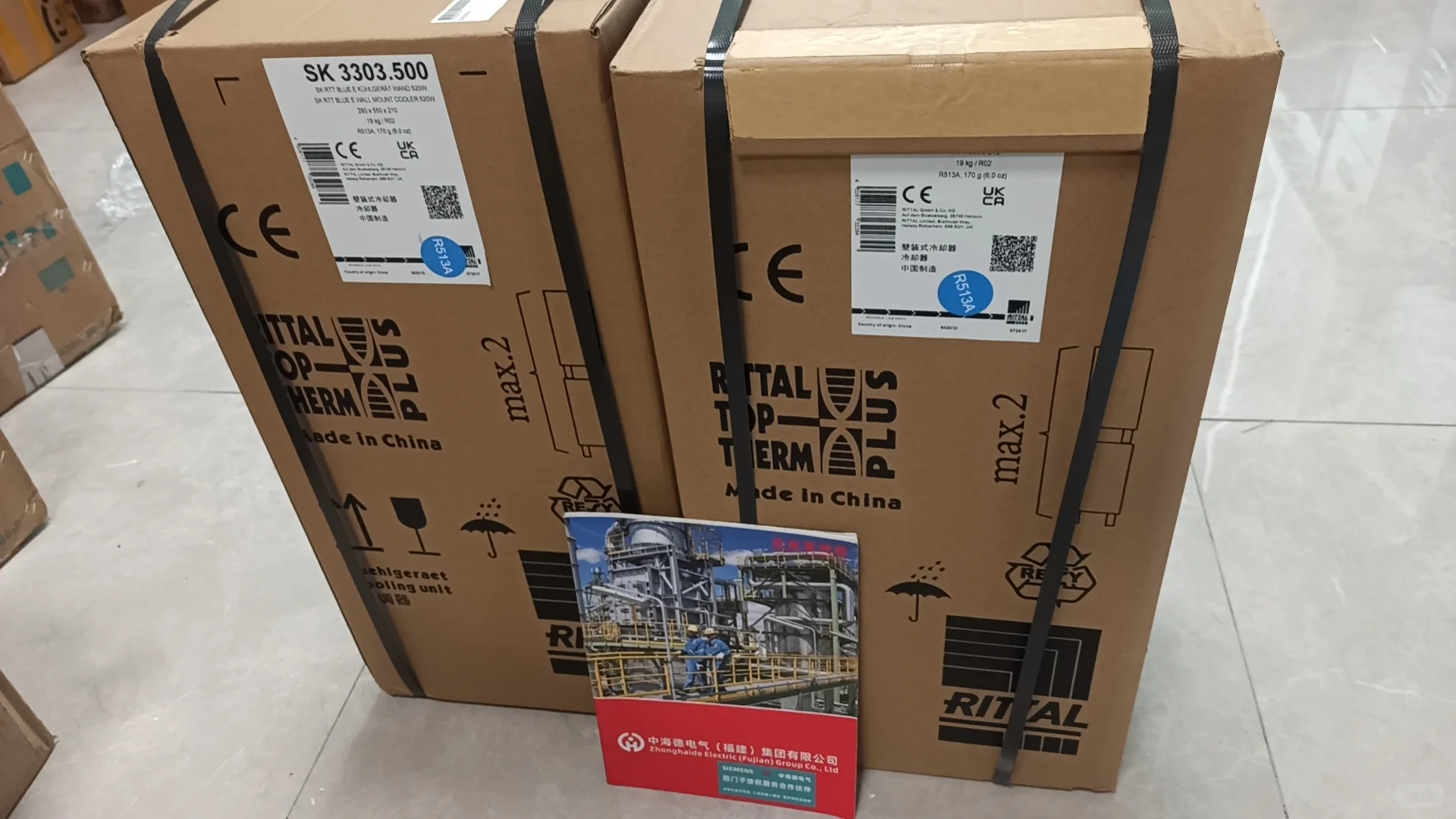 三垦力达 S06-4A009-B 变频器深度解析