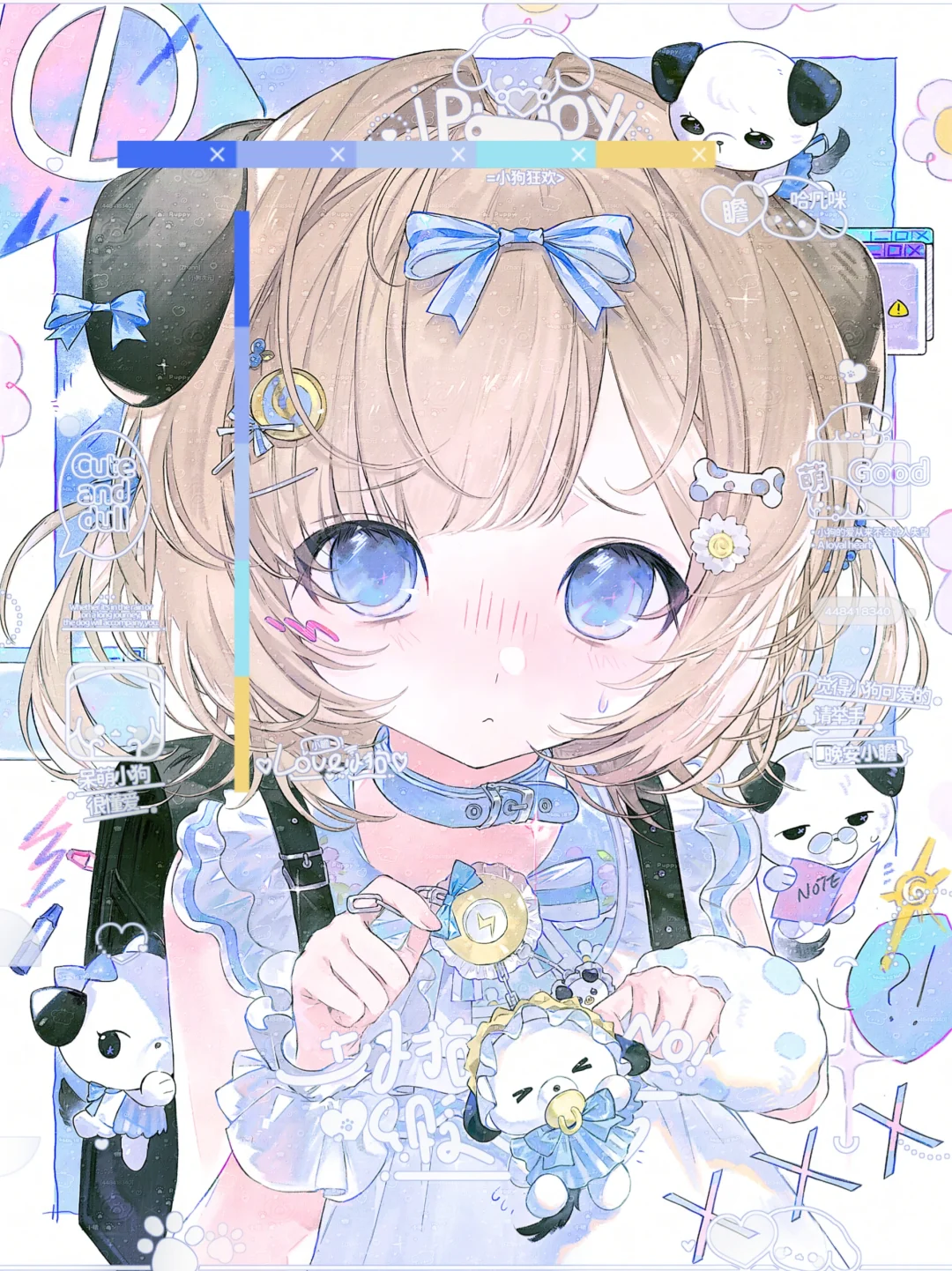 我手上的小学生报警器可不是开玩笑的