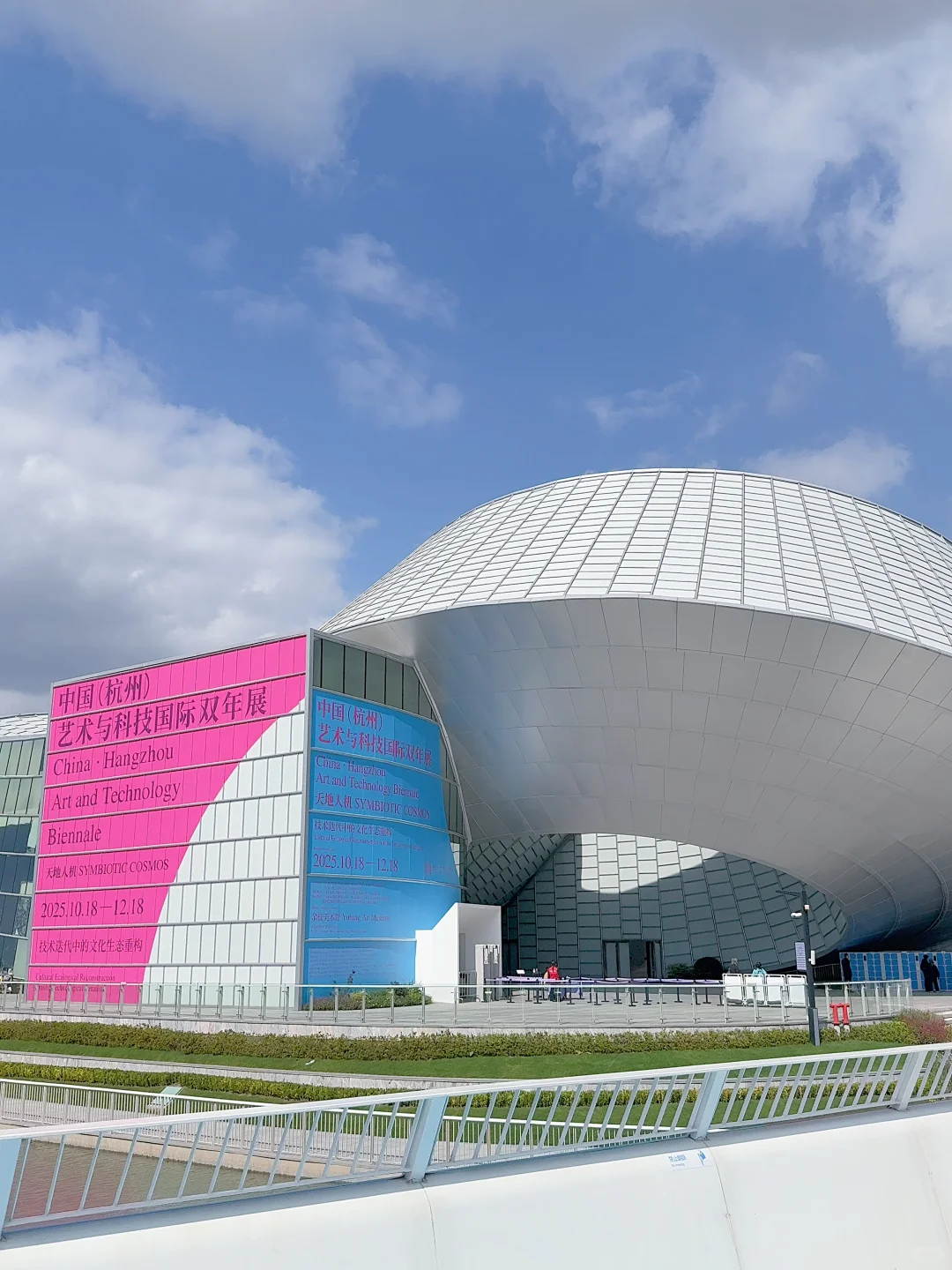 杭州近期被低估的免费展览‼️