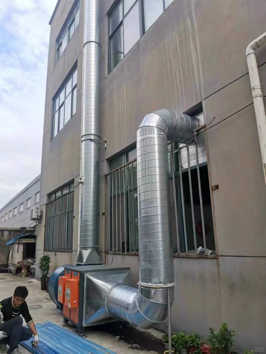 UV光氧催化废气处理烤喷漆房环保设备净化