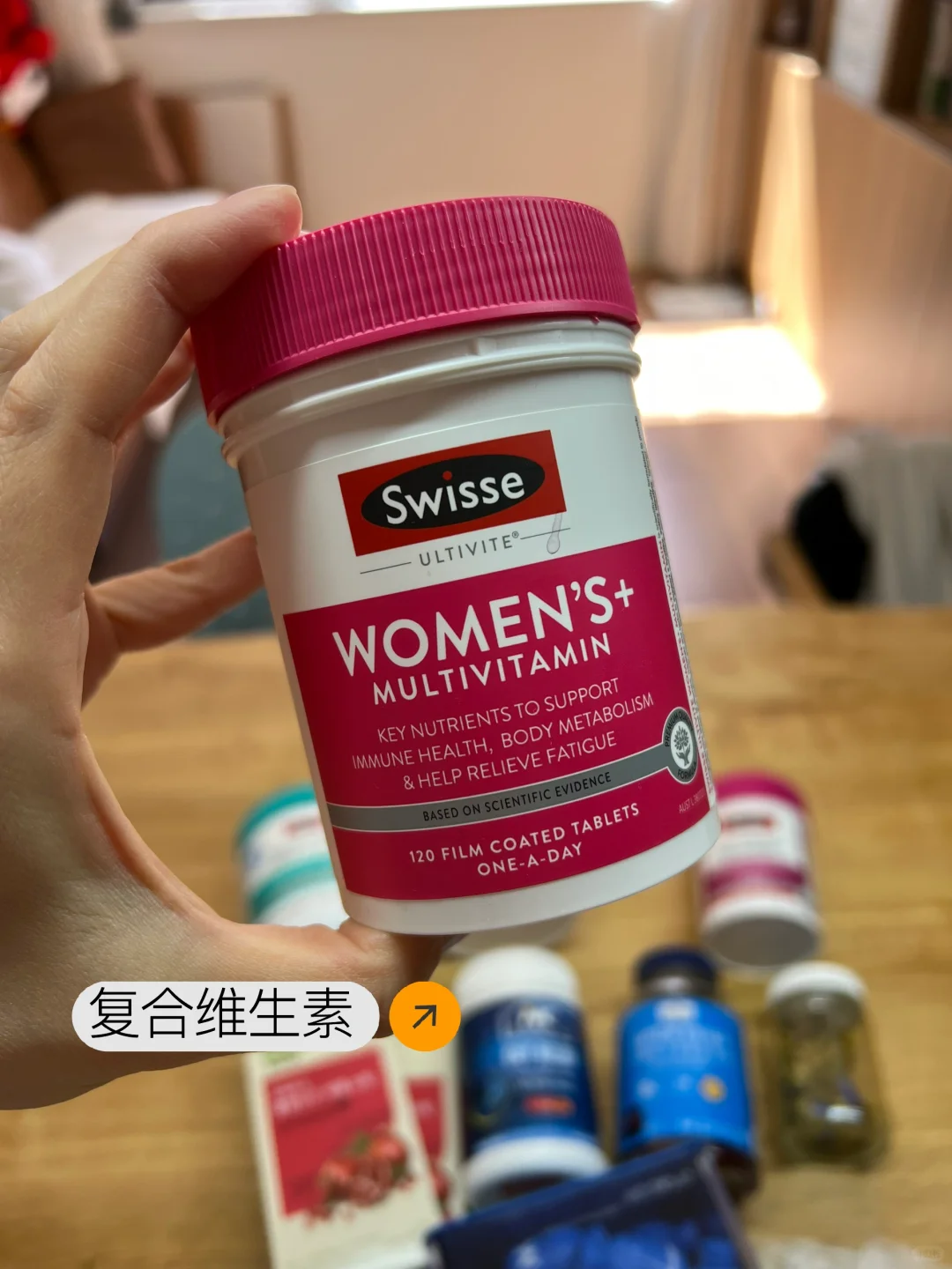 终于到了吃一大把维生素的年纪!