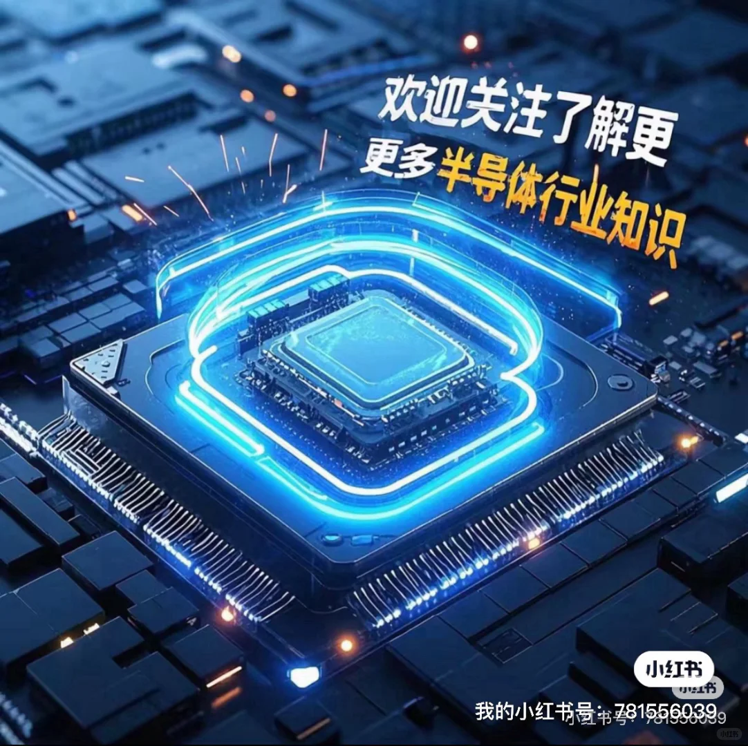 一文讲清半导体炉管机台