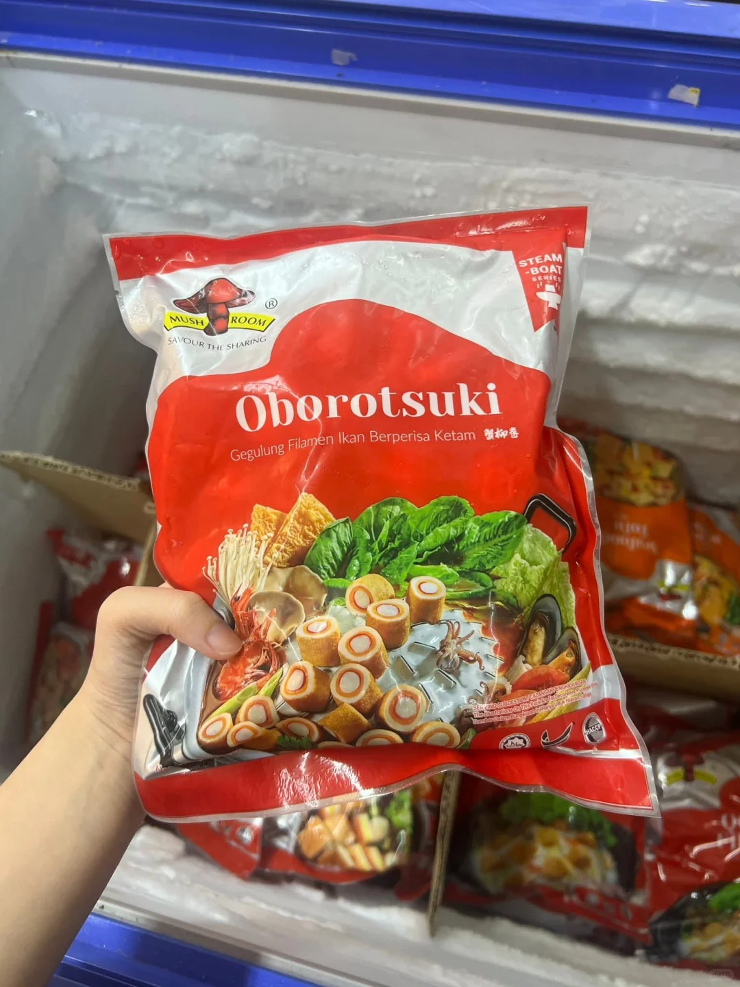 ??Mushroom牌冷冻食品