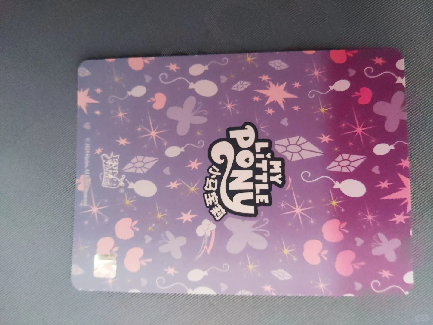 卡片变色怎么办