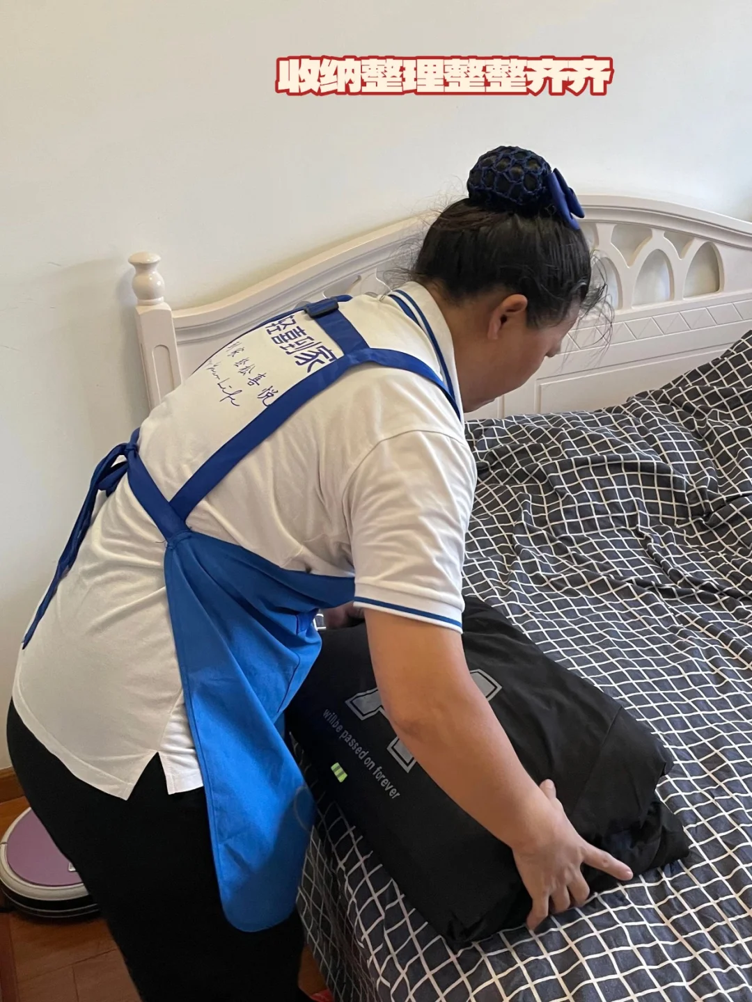 轻喜家政七夕活动限时特价‼️30米上门保洁