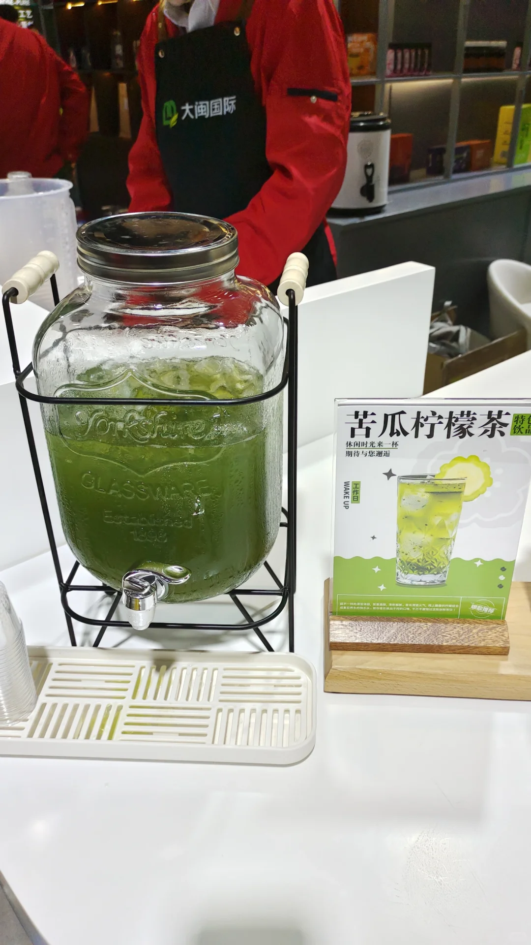 最喜欢的餐饮展?