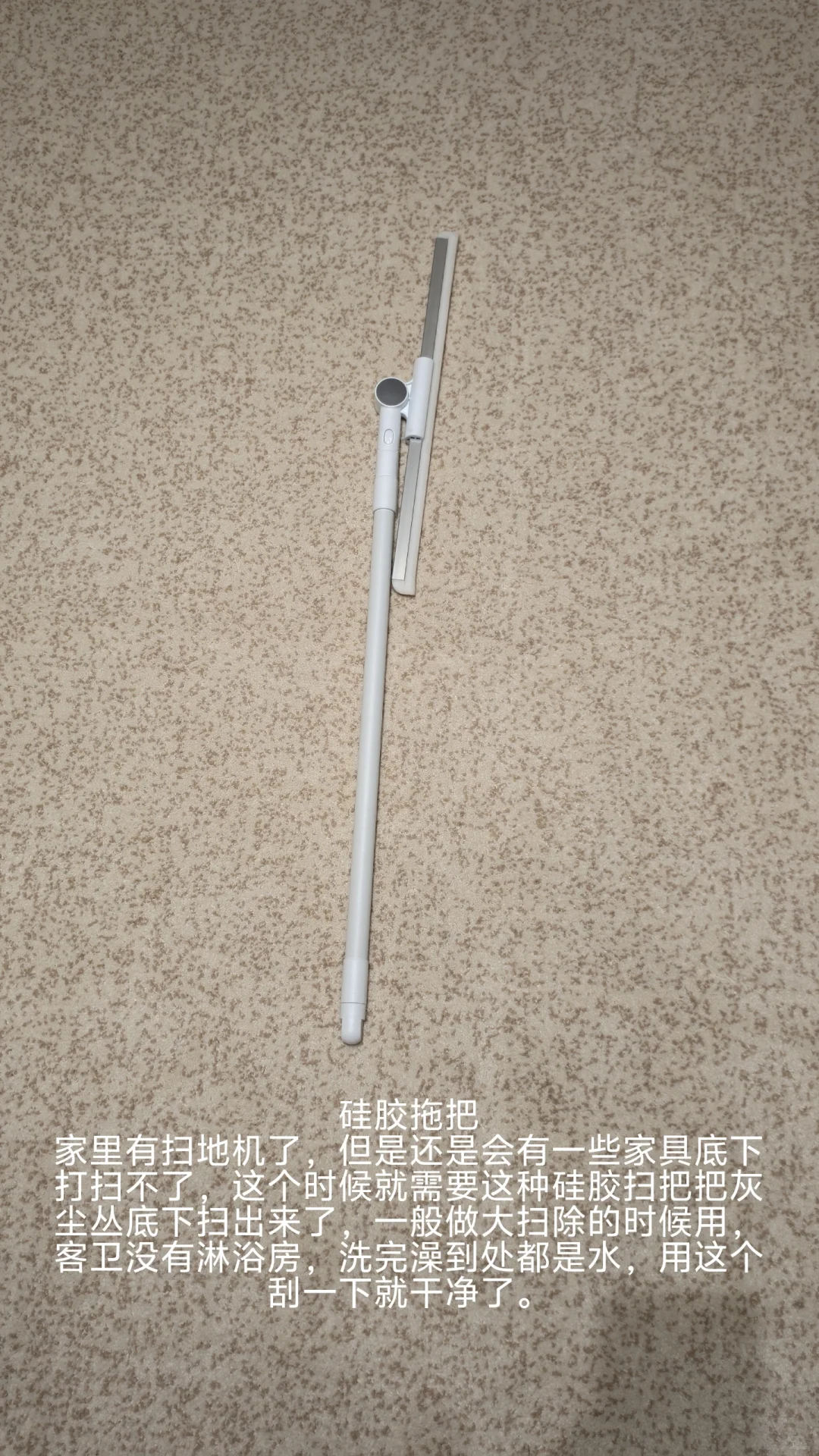 无广|新家的一些物件分享|第二弹