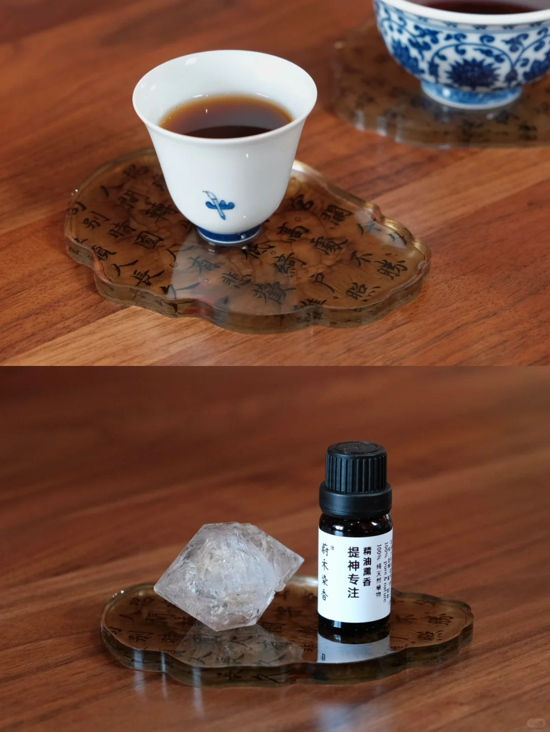 将书法之美融入生活,处处都有小美好