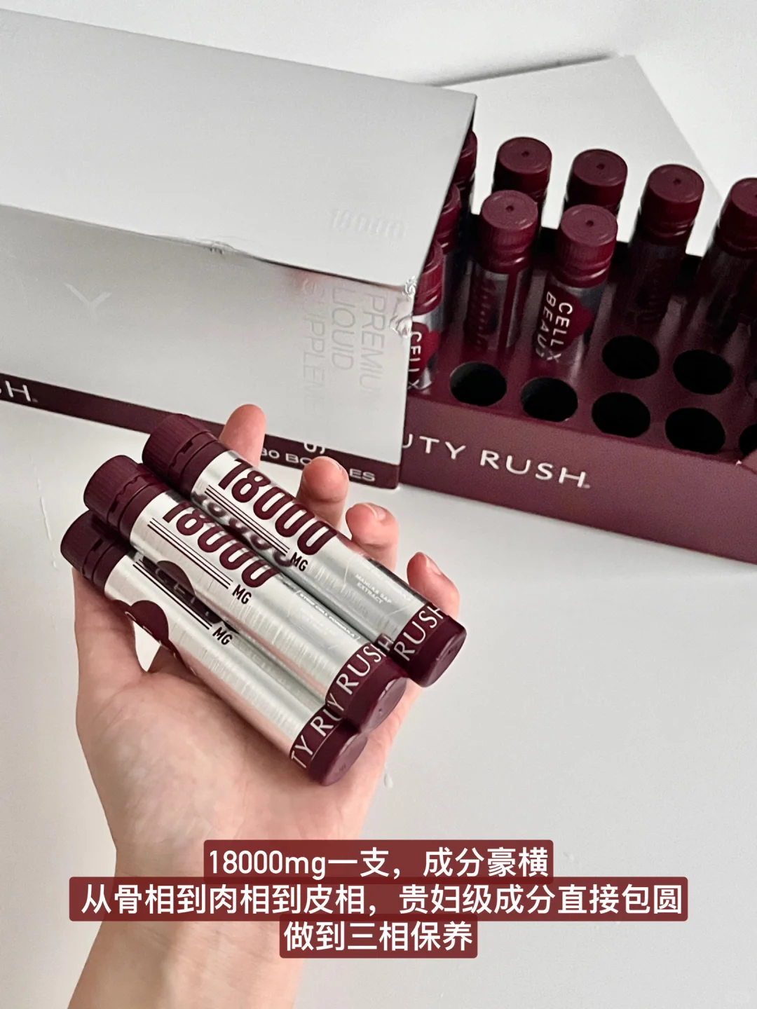 精雕饮X有用吗?坚持打卡结果来了!