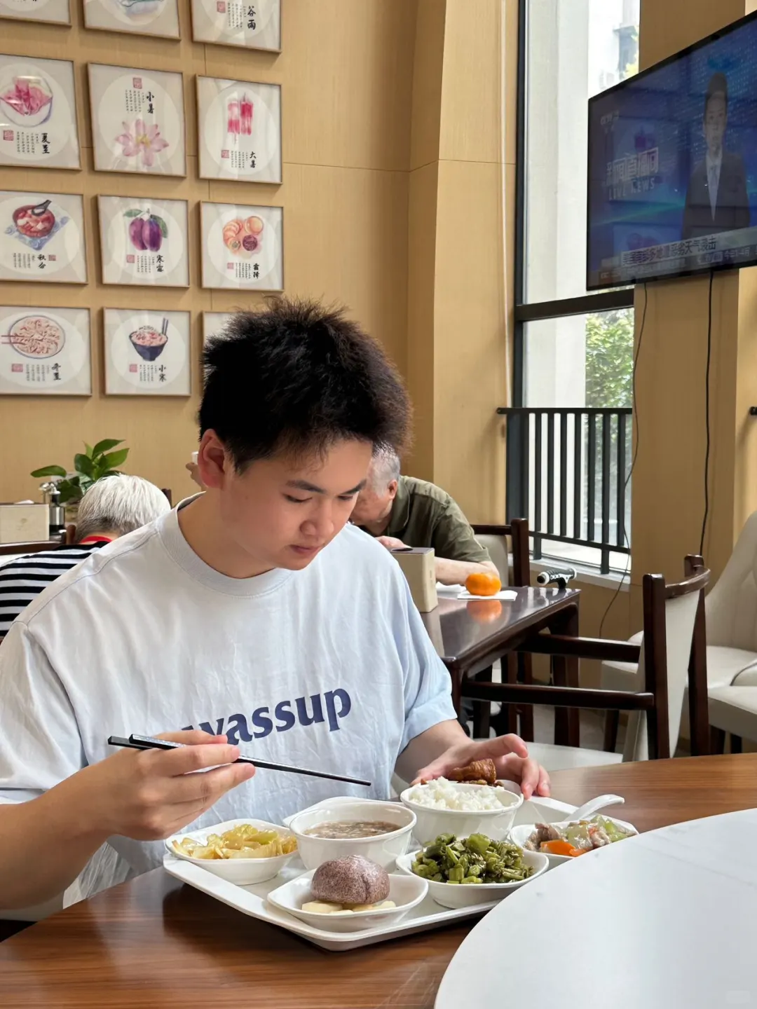 南昌市中心养老天花板被我找到了！