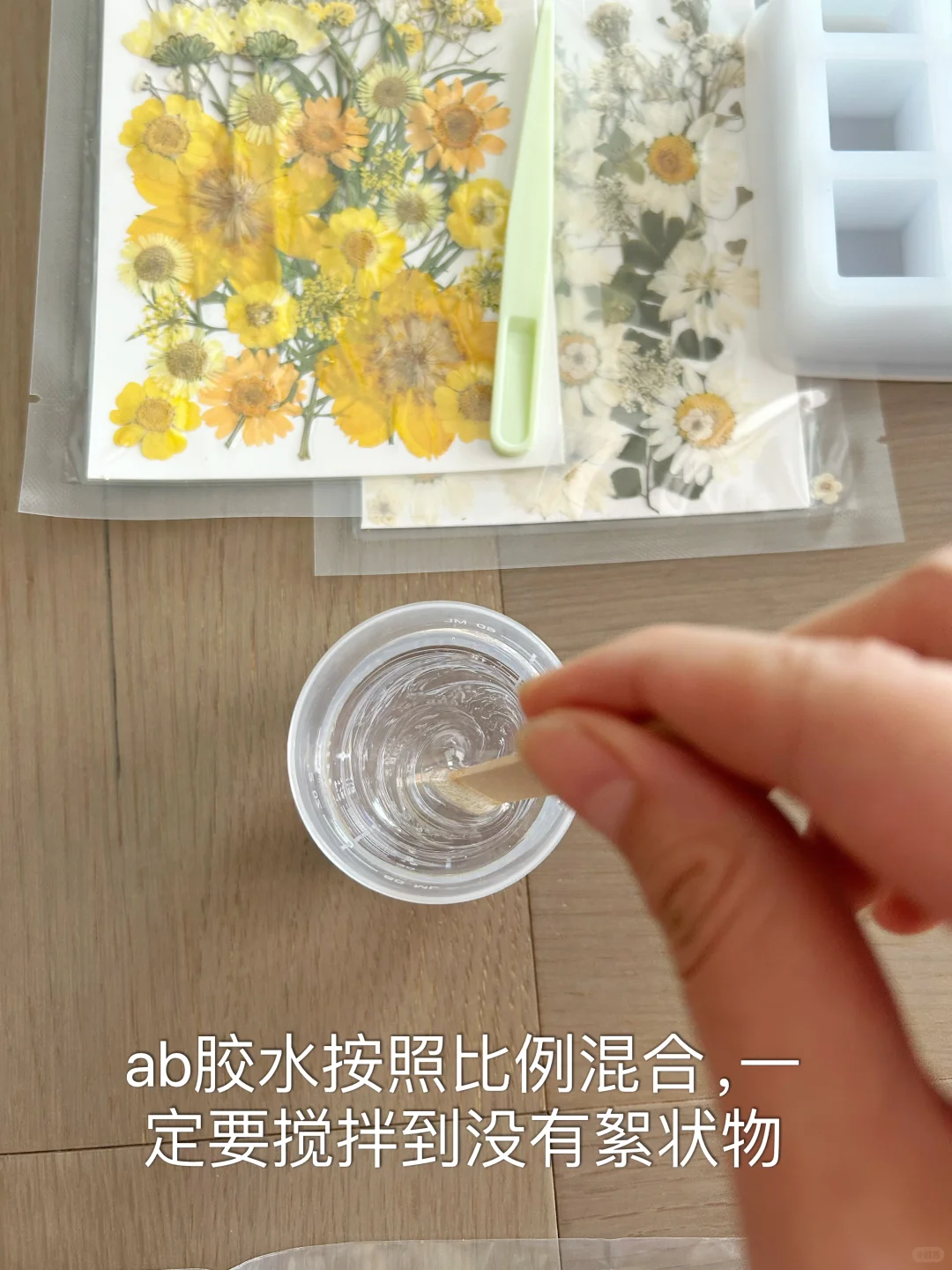 下班后恢复能量的100件事(7/100)