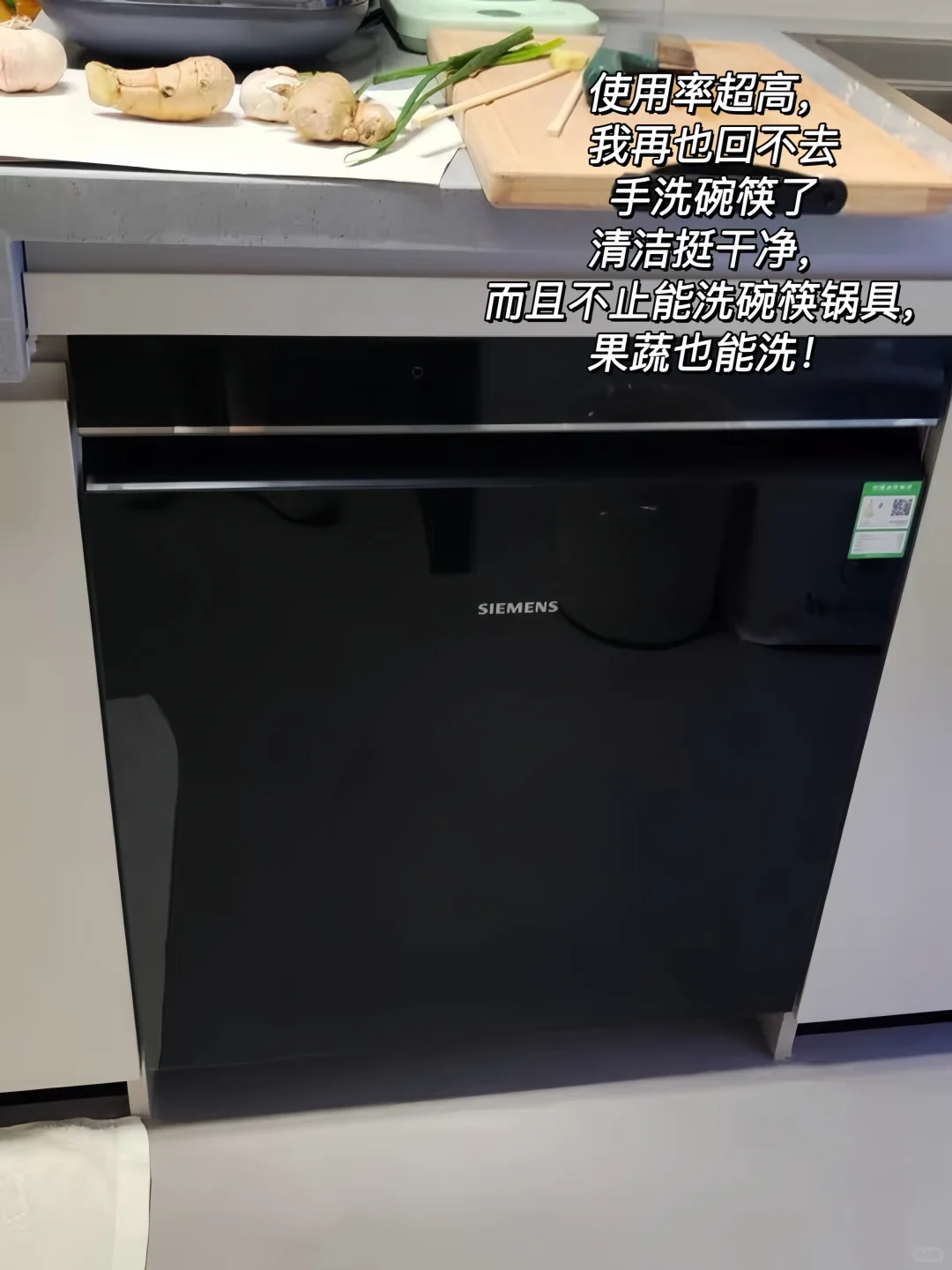 长期主义|新家值得入手的品质家电