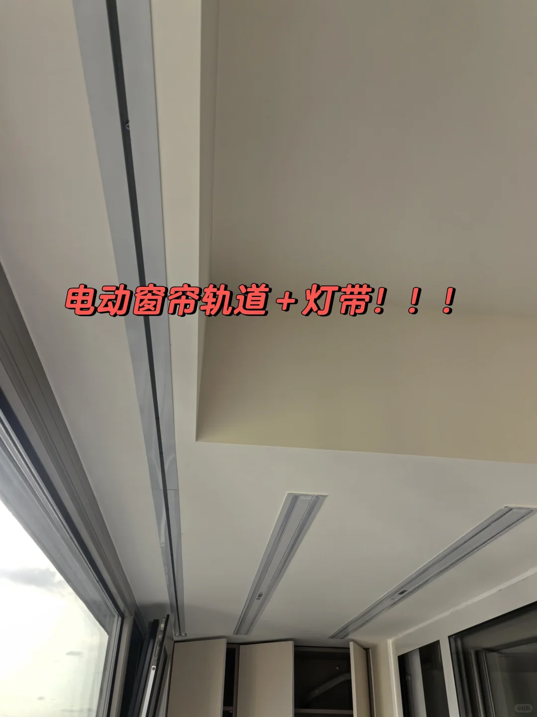 青岛智能家居、安装调试！