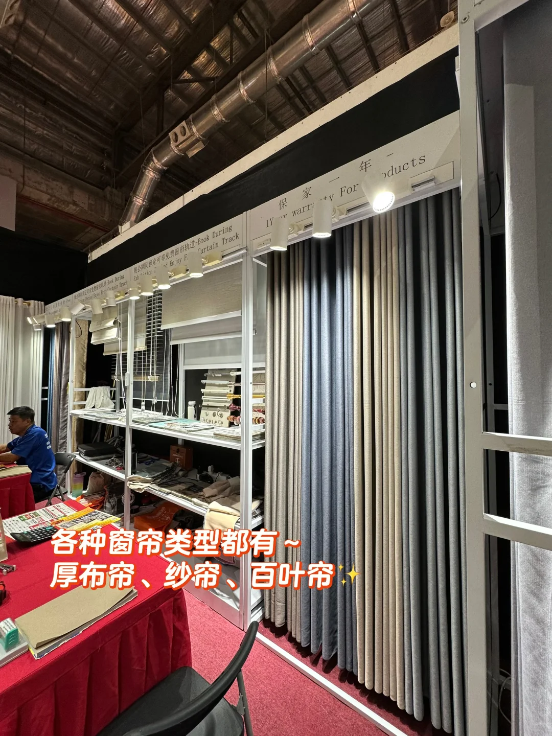 ??JB家具展太划算!必冲3天限时优惠?