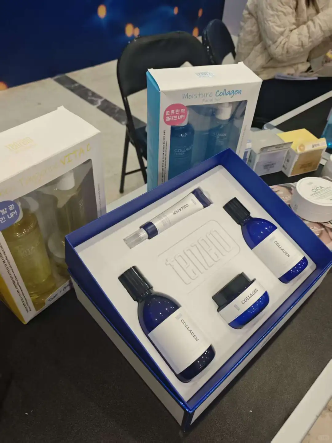 中韩护肤品跨境展销会