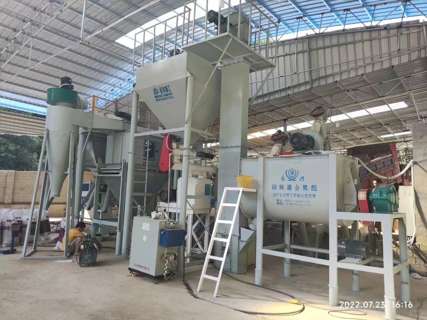 全自动颗粒机是饲料加工领域的核心设备