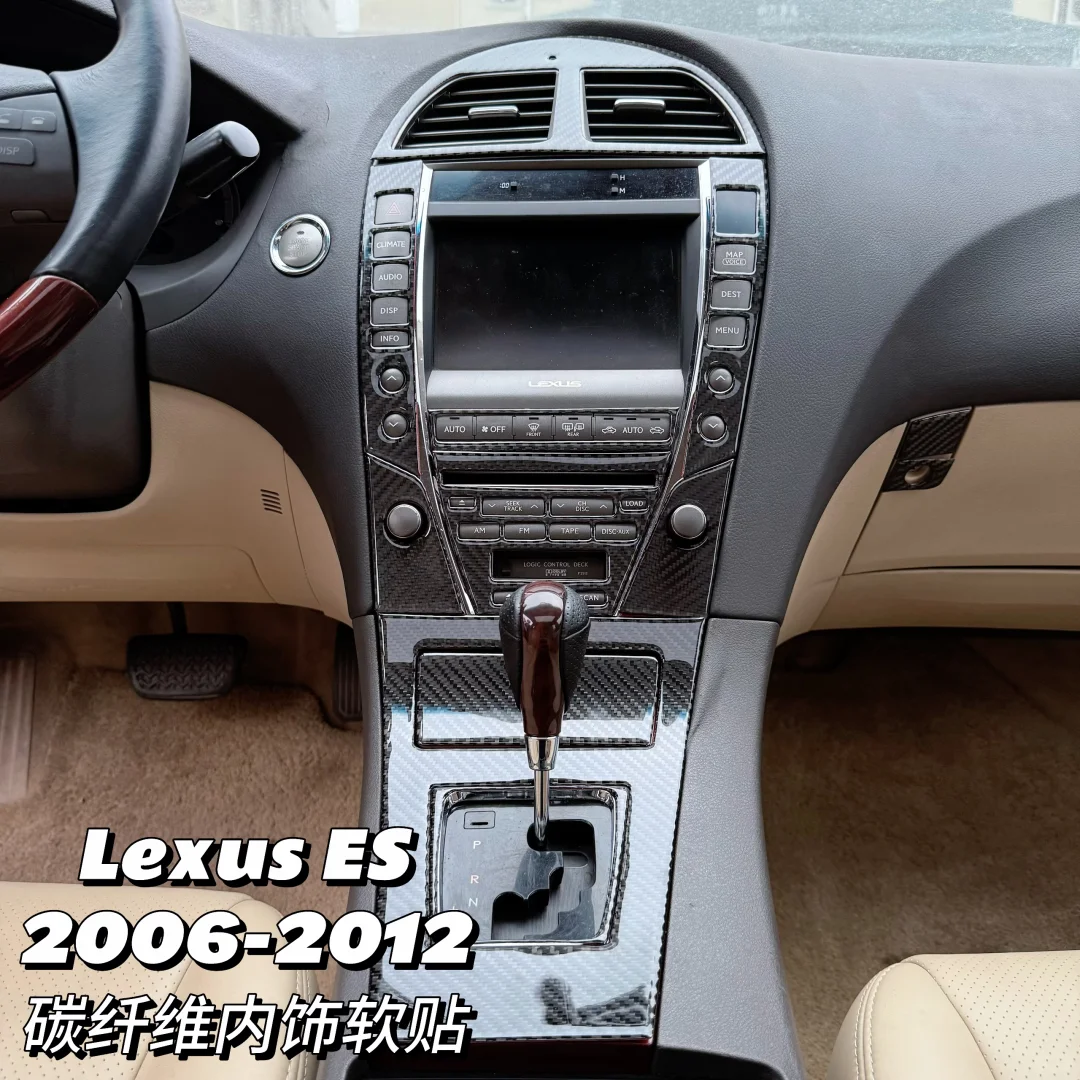 当老“凌志”雷克萨斯ES贴上装饰贴！