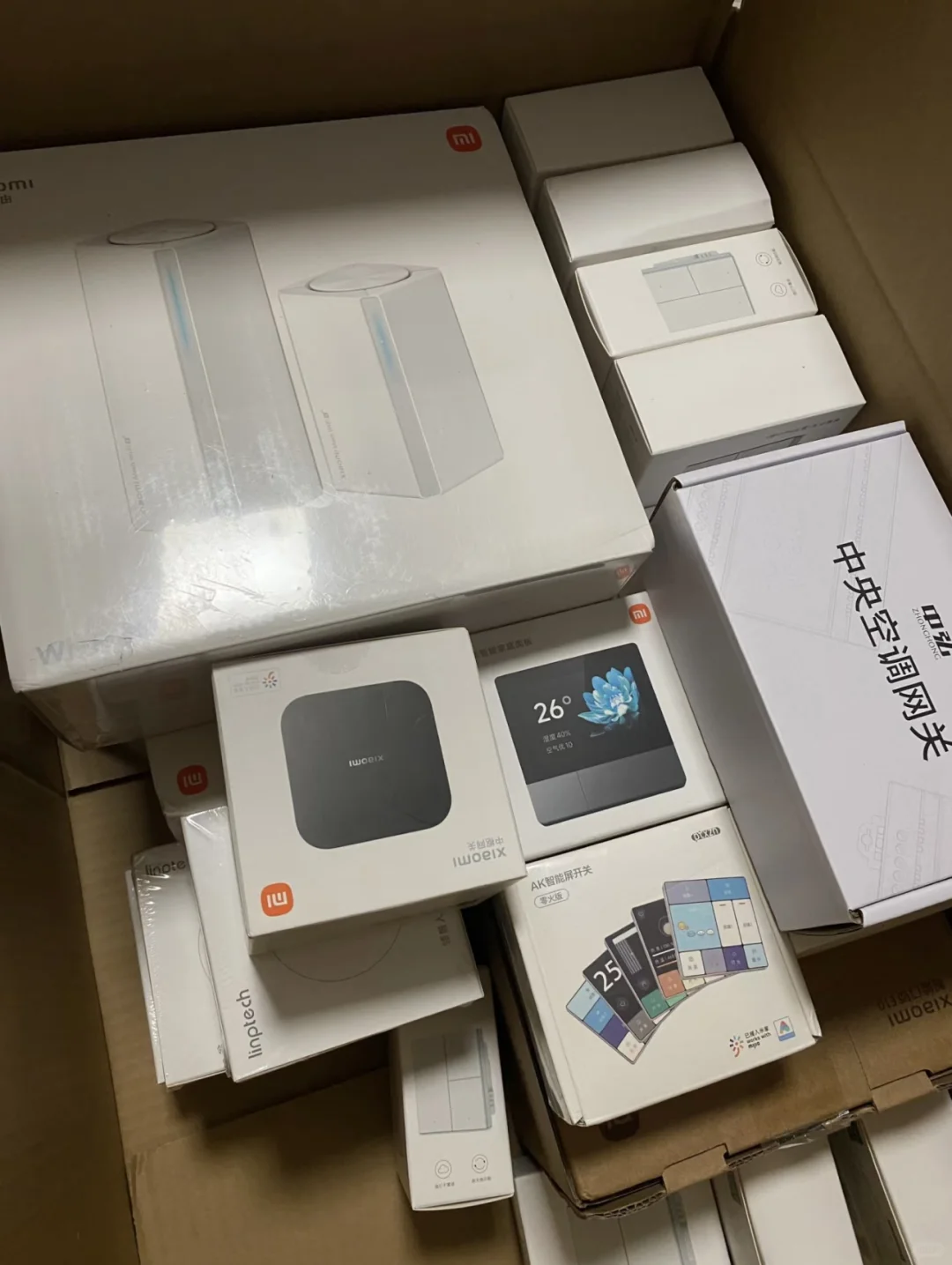 这是我的No.1❗️2000?拿下小米全屋智能