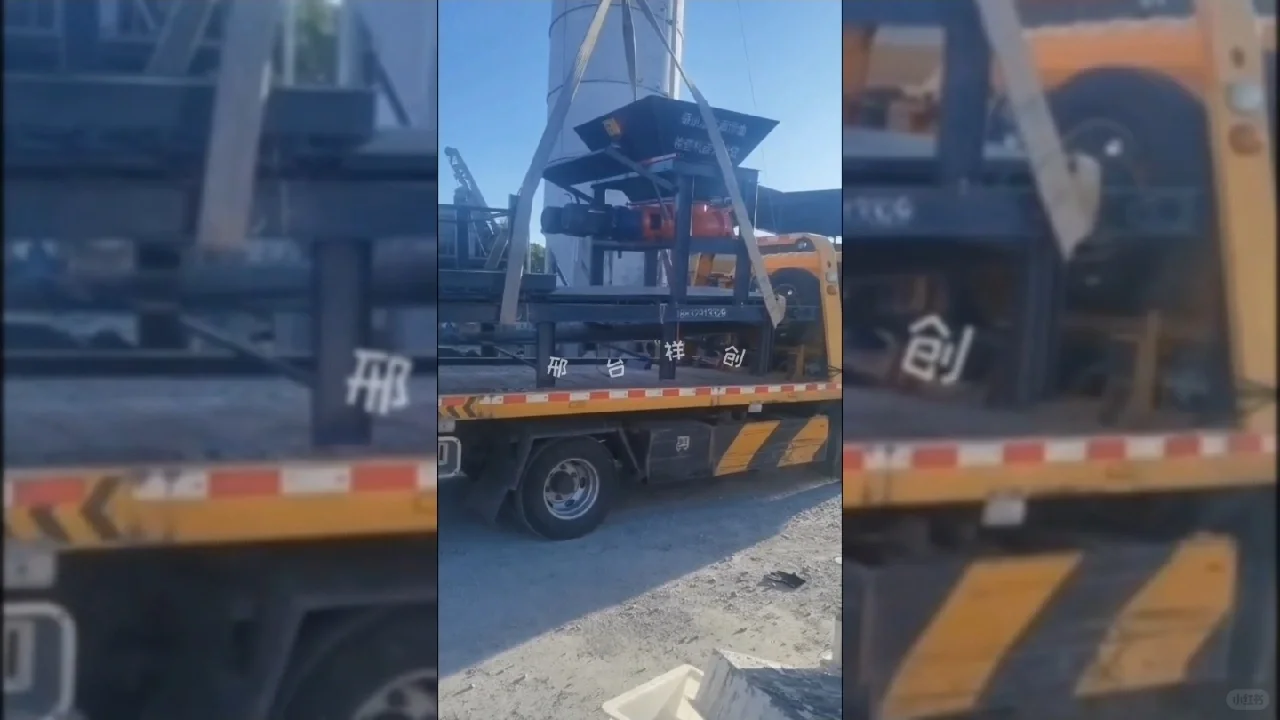 祥创混凝土预制块布料机械生产线成型设备