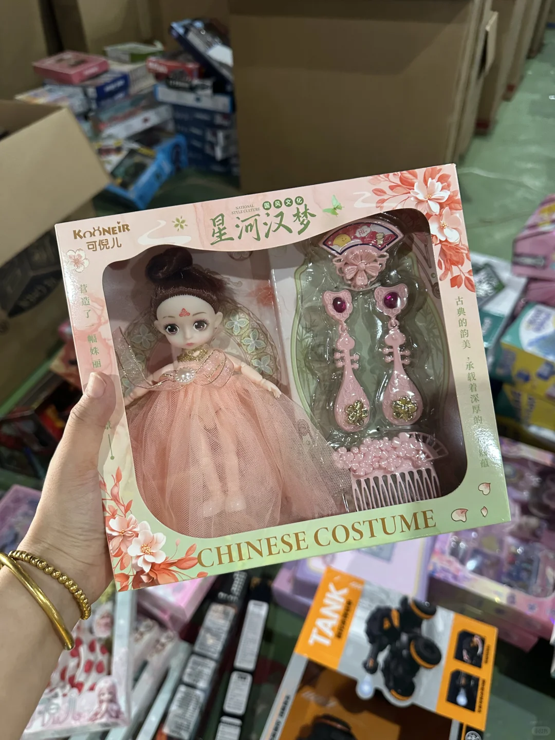 教培招生旺季? 玩具礼品看这里！！！