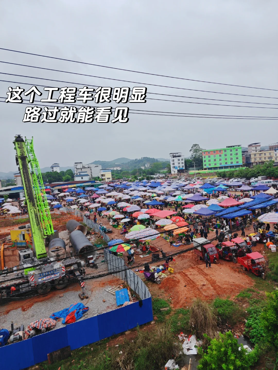 母婴用品‖那马赶圩挖宝，10元薅到超赞童衣